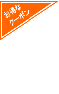 ȃN[|